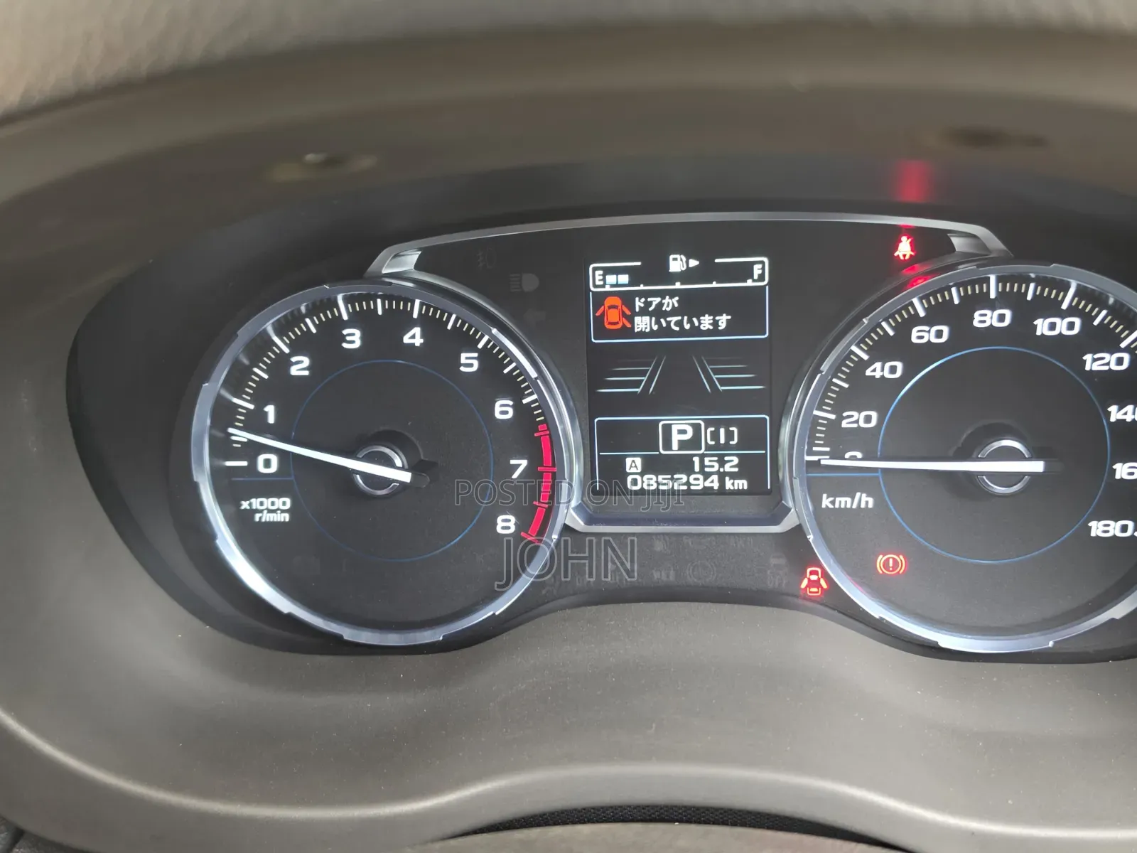 Subaru Forester 2016 Pearl