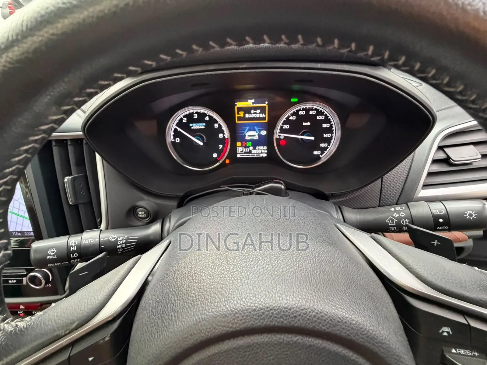 Subaru Forester 2019 Red