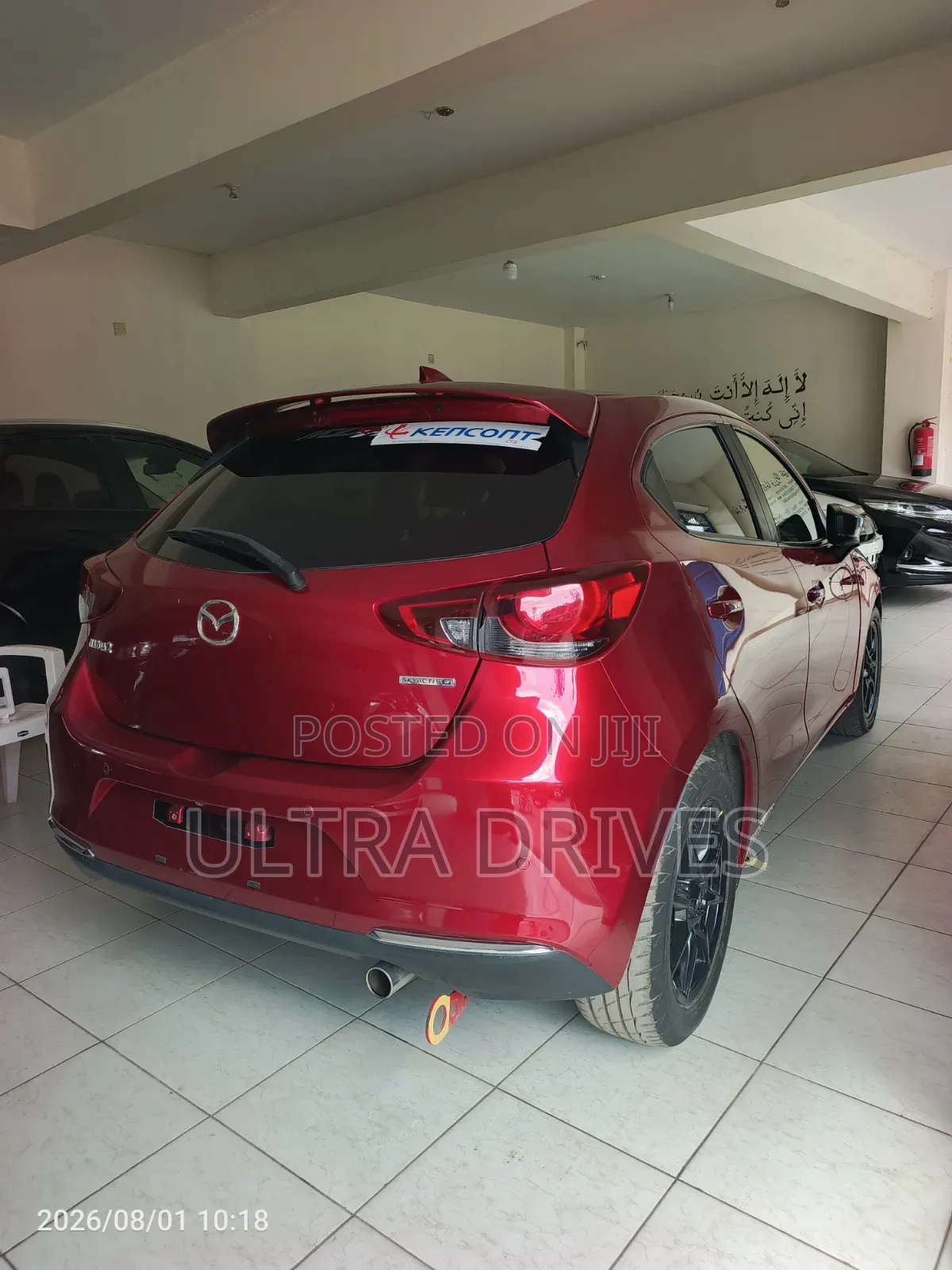 Mazda 2 2019 Maroon