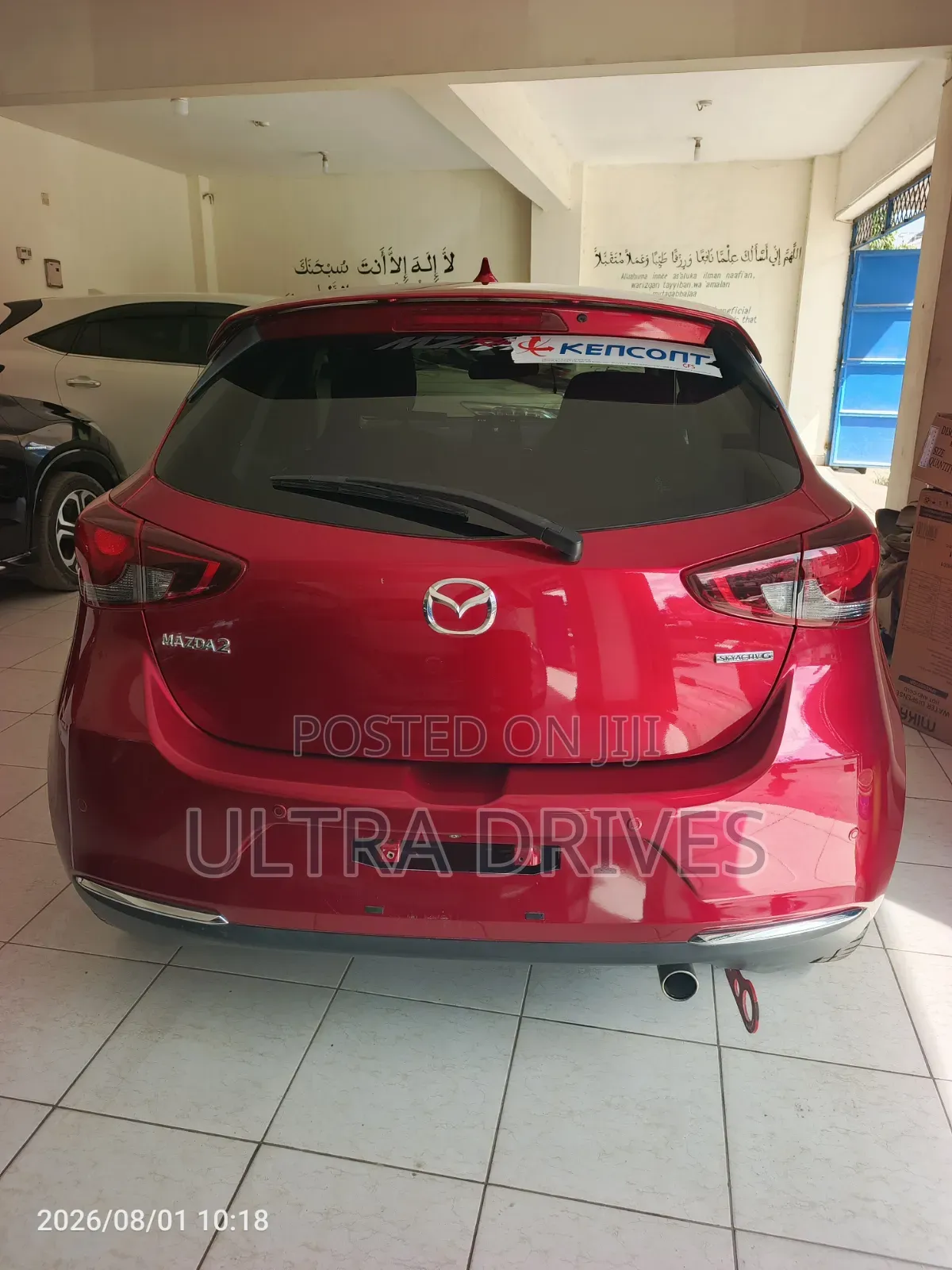 Mazda 2 2019 Maroon