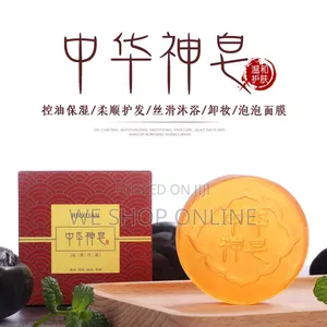 Body Whitening Soap