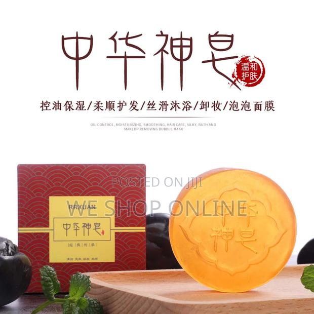 Body Whitening Soap - main view