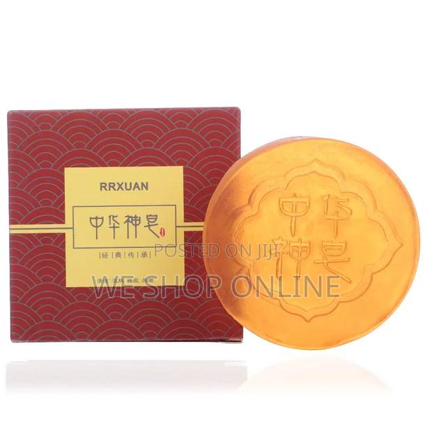 Body Whitening Soap - thumbnail 3