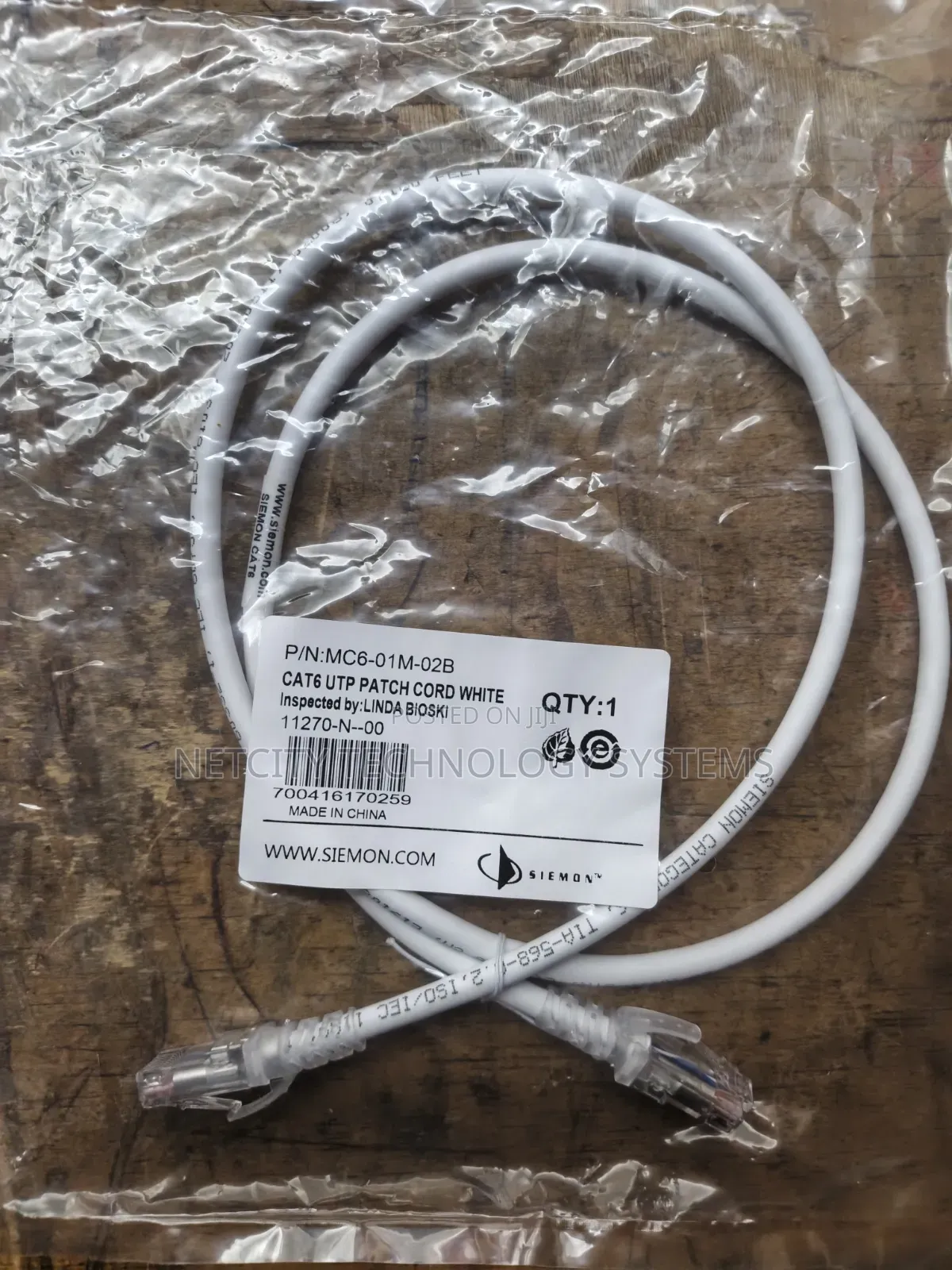 Siemon – 1 Metre Category 6 U/Utp Patch Cord,