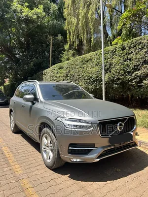 Volvo XC90 T5 R-Design AWD (2.0L 4cyl 8A) 2017 Gray