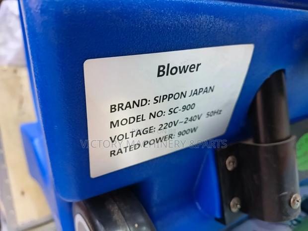 900watts Sipon Commercial Blower - thumbnail 2