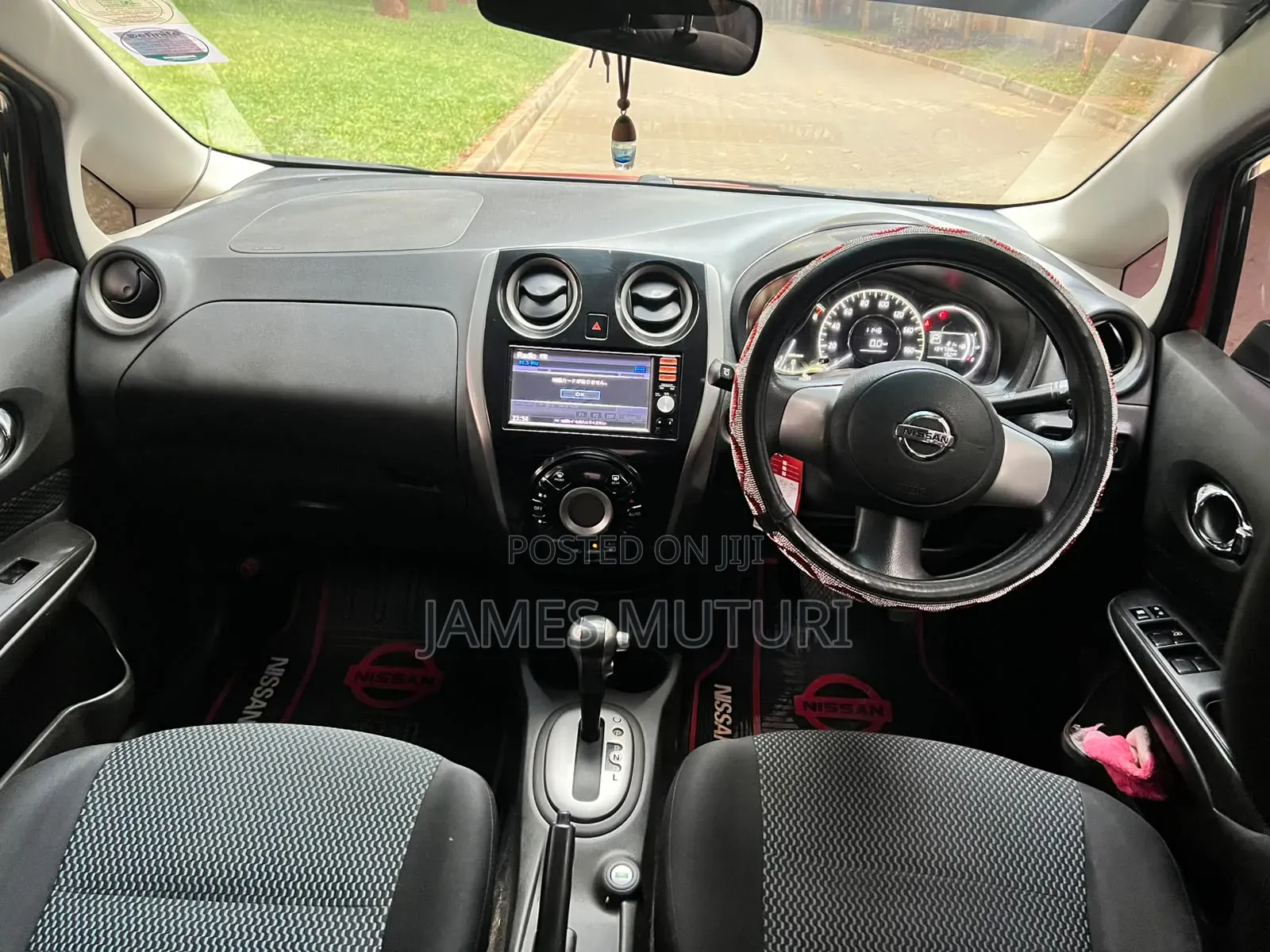 Nissan Note 2013 Red