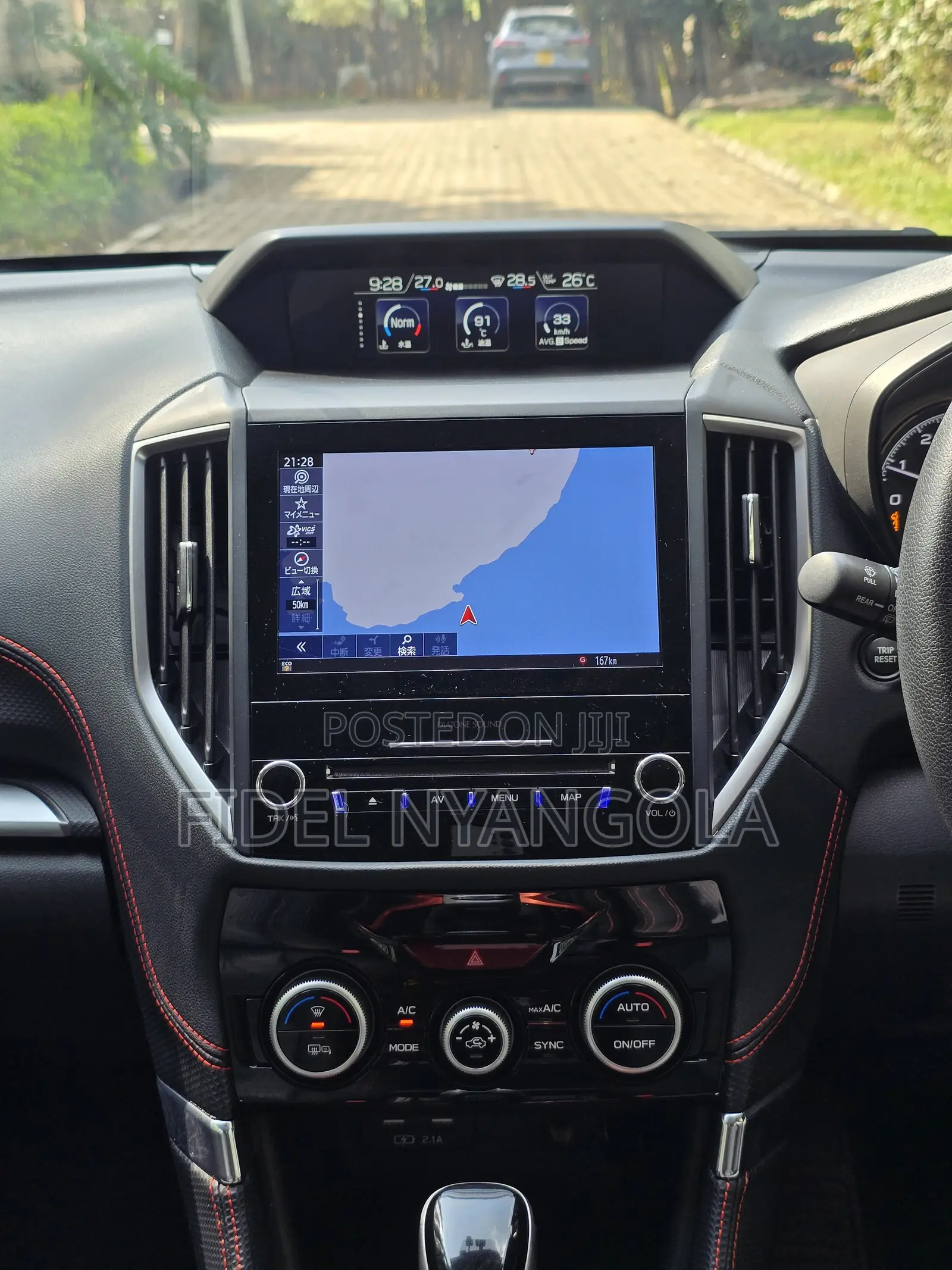 Subaru Forester 2019 Gray