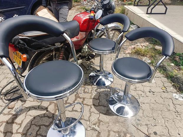 Adjustable Stool Bar Stools - main view