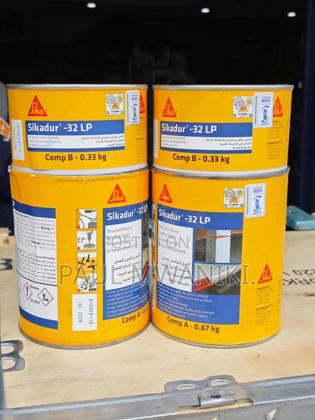 Sikadur-32 LP StructuralBonding Agent – 1kg Kit