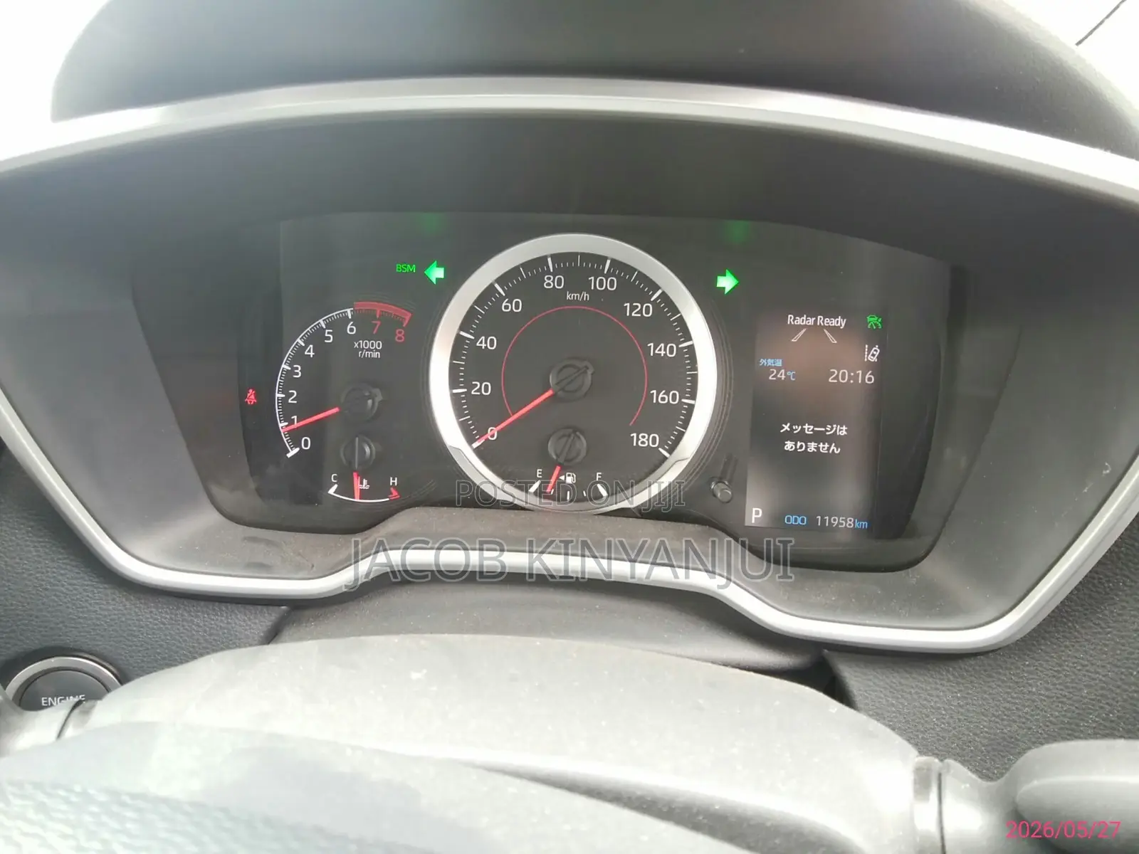 Toyota Corolla 2019 Silver