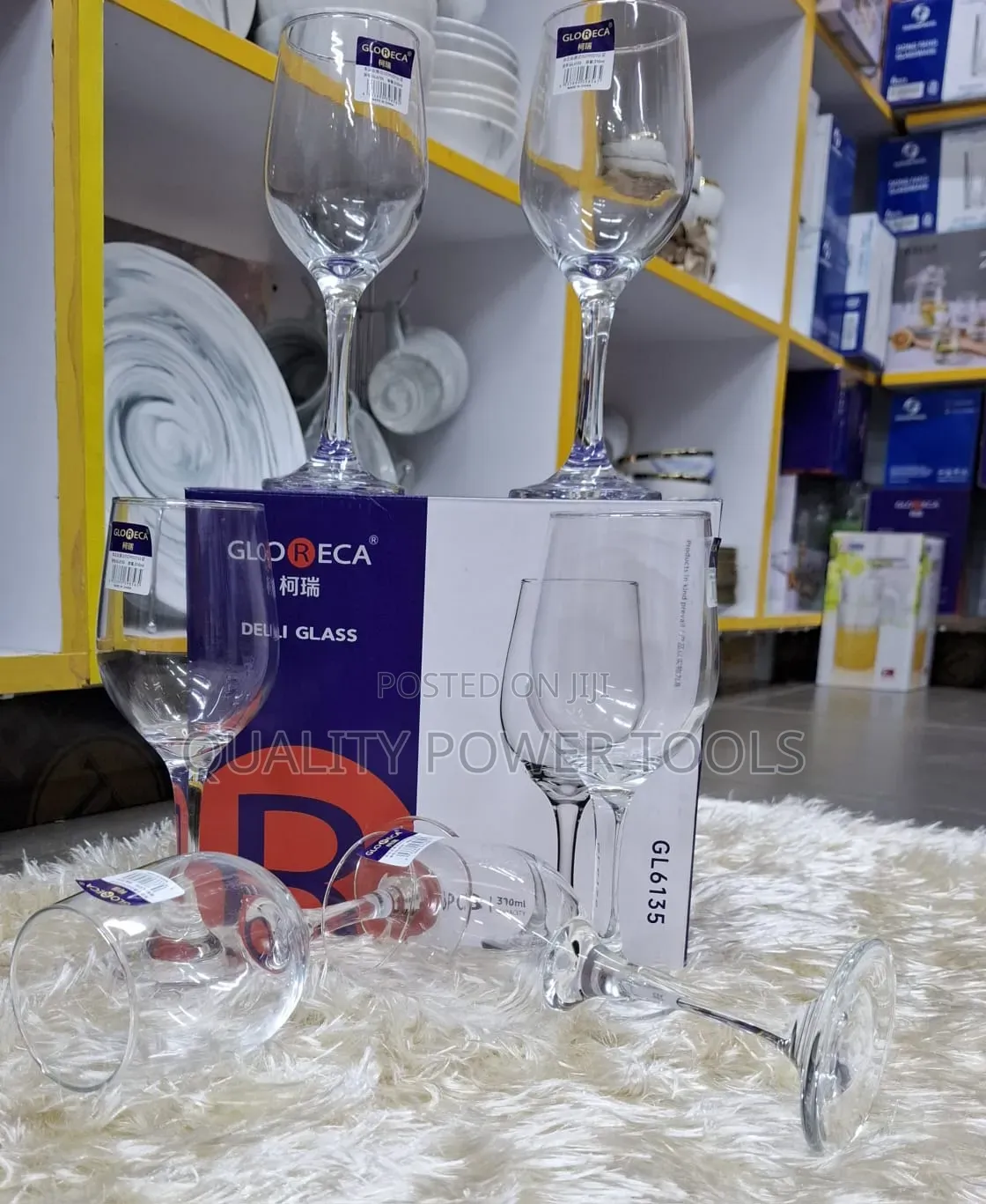 Gloreca Deli Glass Wine Glass Set