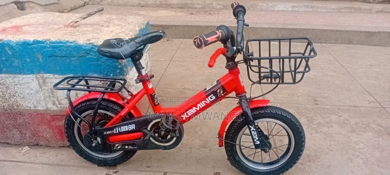 Kids Bike Well Maintained and in Great Shape