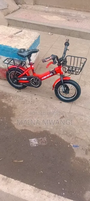 Kids Bike Well Maintained and in Great Shape