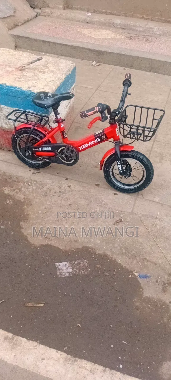 Kids Bike Well Maintained and in Great Shape