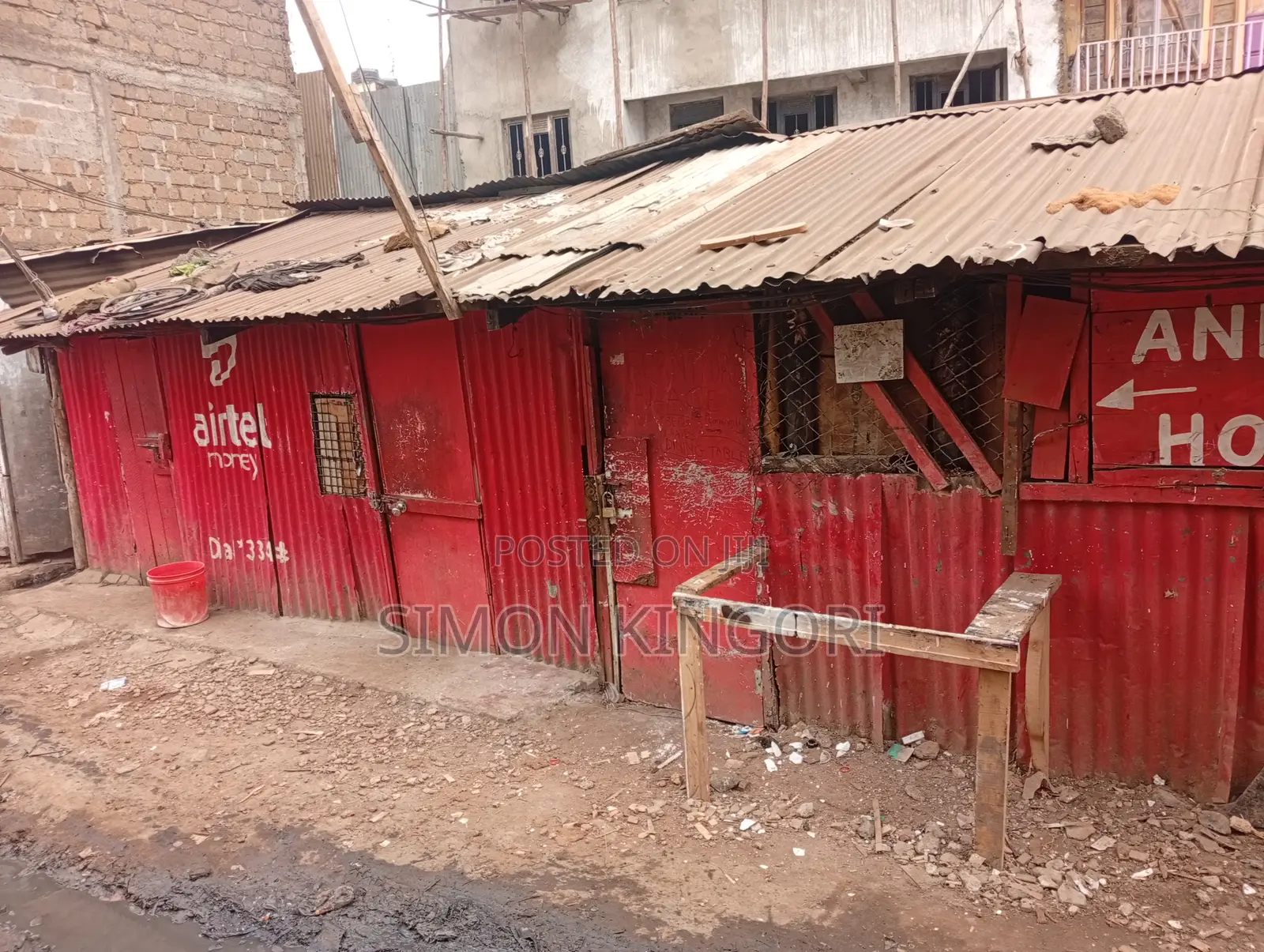 Plot for Sale