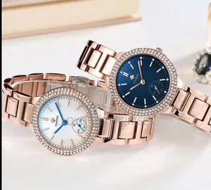 *Wwoor Ladies Watch #8854*