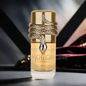 Musamam White Intense by Lattafa, 100ml