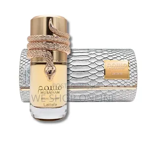 Musamam White Intense by Lattafa, 100ml