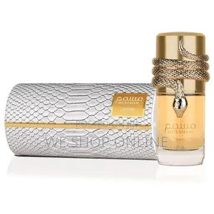 Musamam White Intense by Lattafa, 100ml