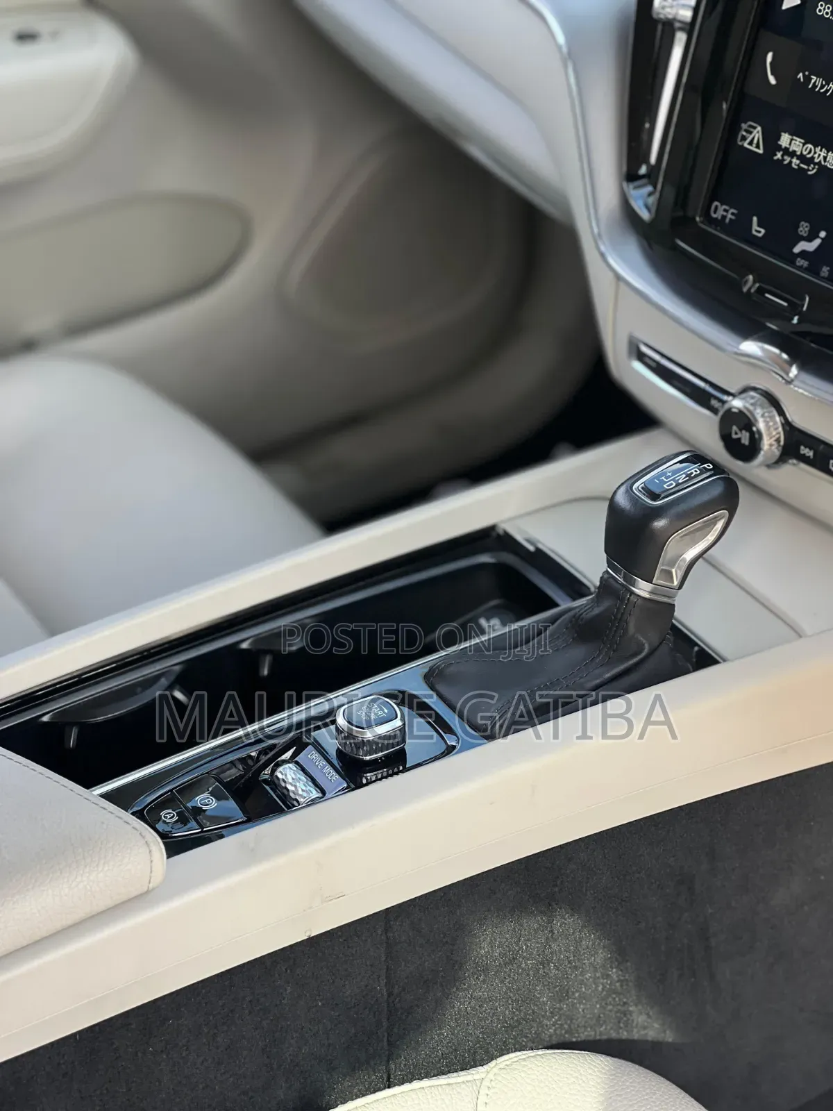 Volvo XC60 2019 Gold