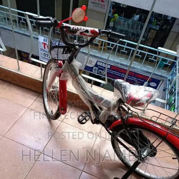 Bike Size 20 - thumbnail 2