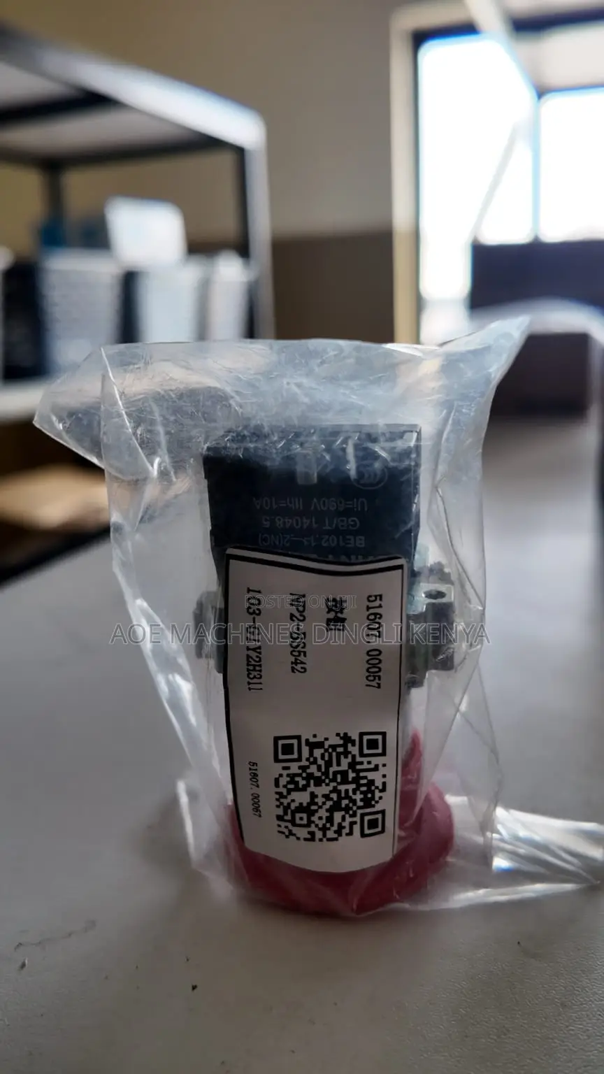 NP2-BS542 Industrial Push Button Switch