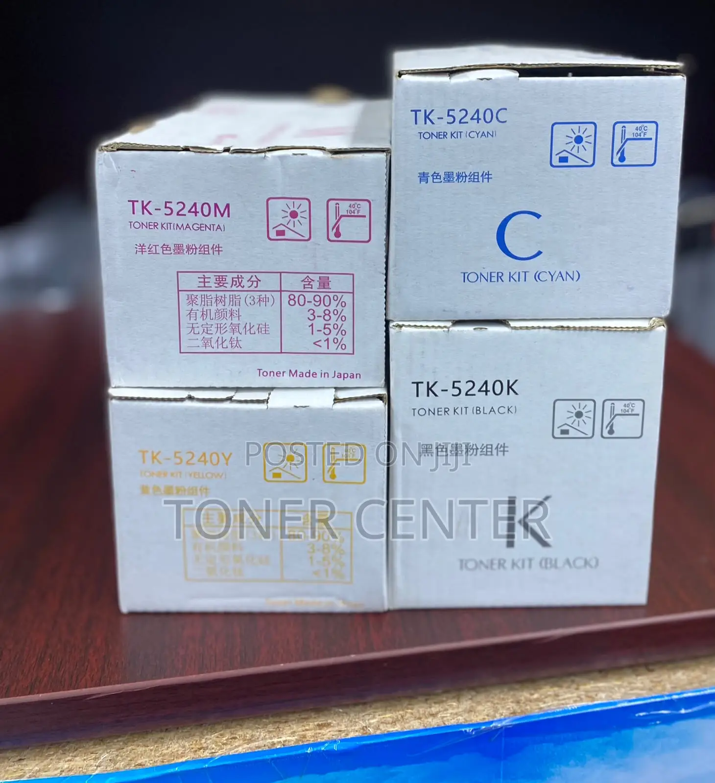 Kyocera TK-5240 Black Toner – Sharp, Consistent Prints