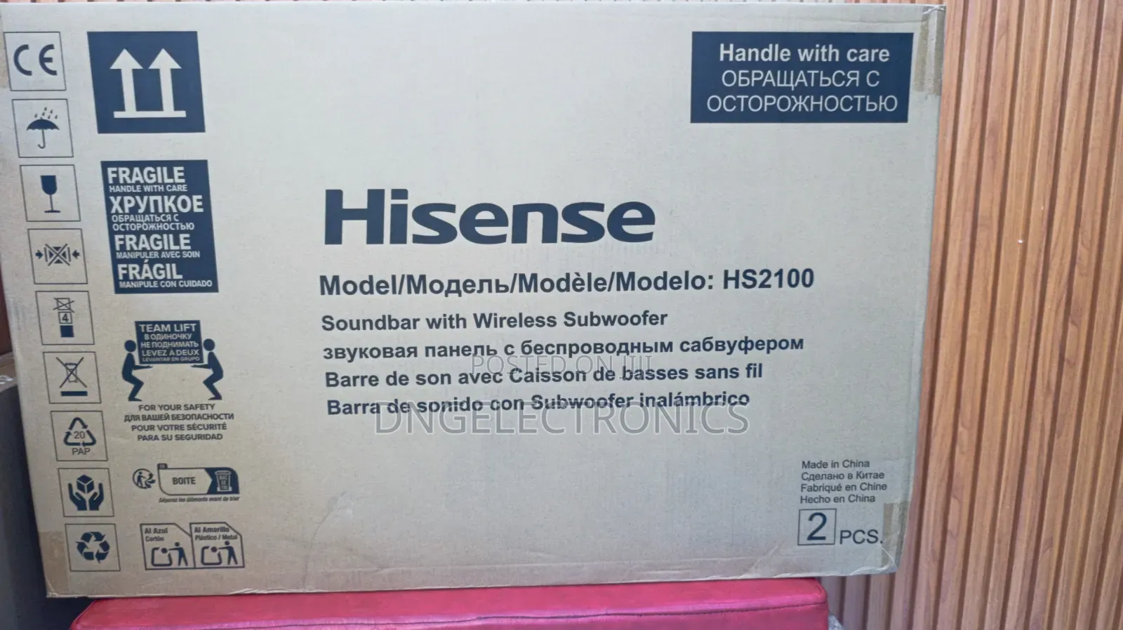 Hisense 2.1CH Wireless Soundbar HS2100 With 240Watts