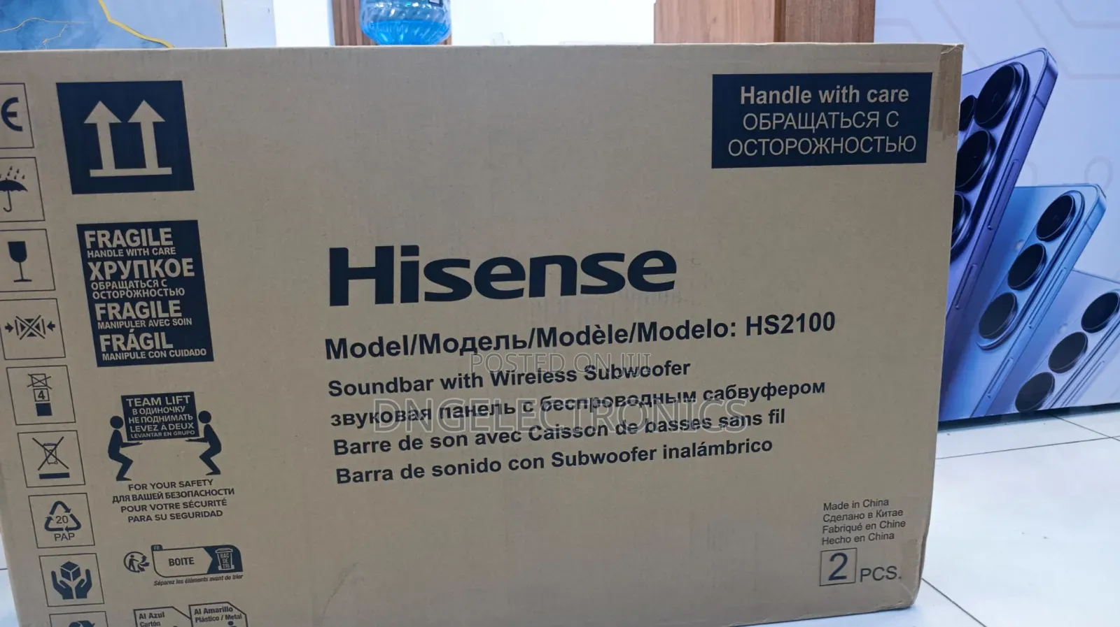 Hisense 2.1CH Wireless Soundbar HS2100 With 240Watts