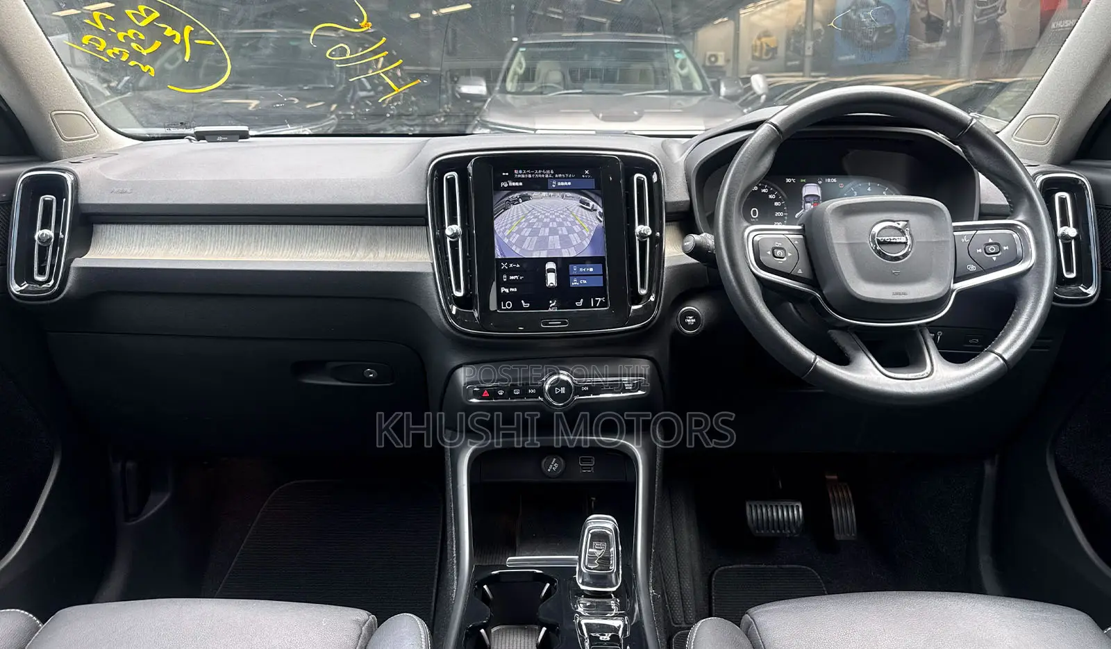 Volvo XC40 2019 White