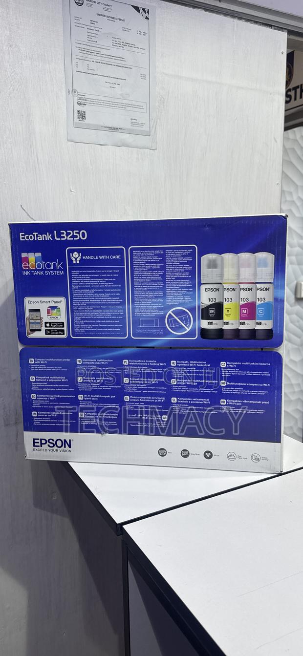 Epson Ink Printer - thumbnail 4