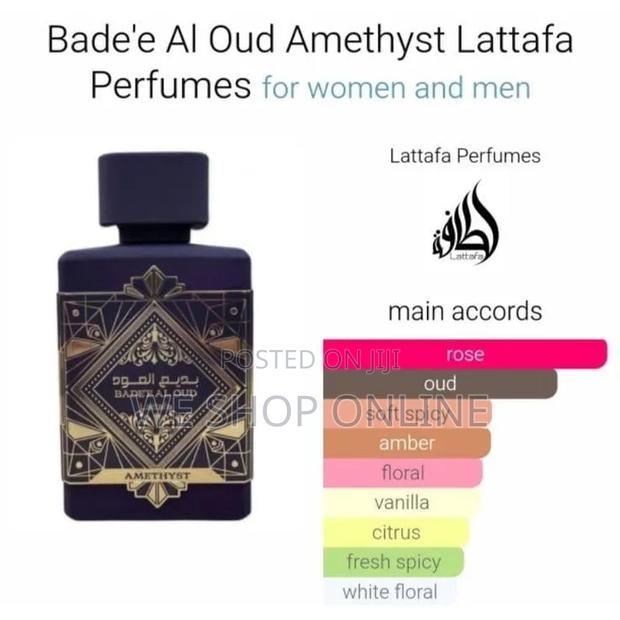 Bade'e Al Oud Amethyst by Lattafa - thumbnail 2