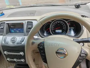 Nissan Murano 2013 Blue