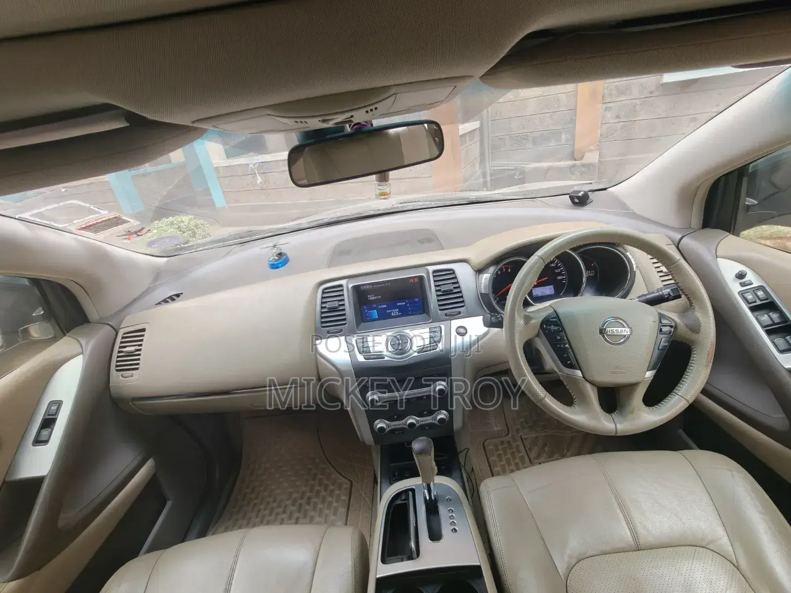 Nissan Murano 2013 Blue
