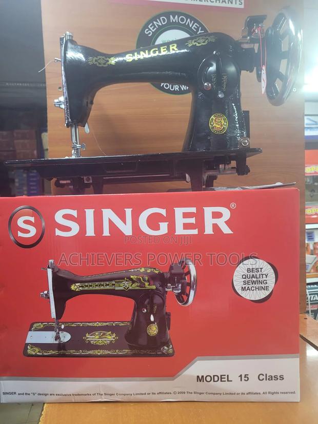 Best Singer Sewing Machine - main view