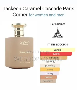Taskeen Caramel Cascade by Paris Corner
