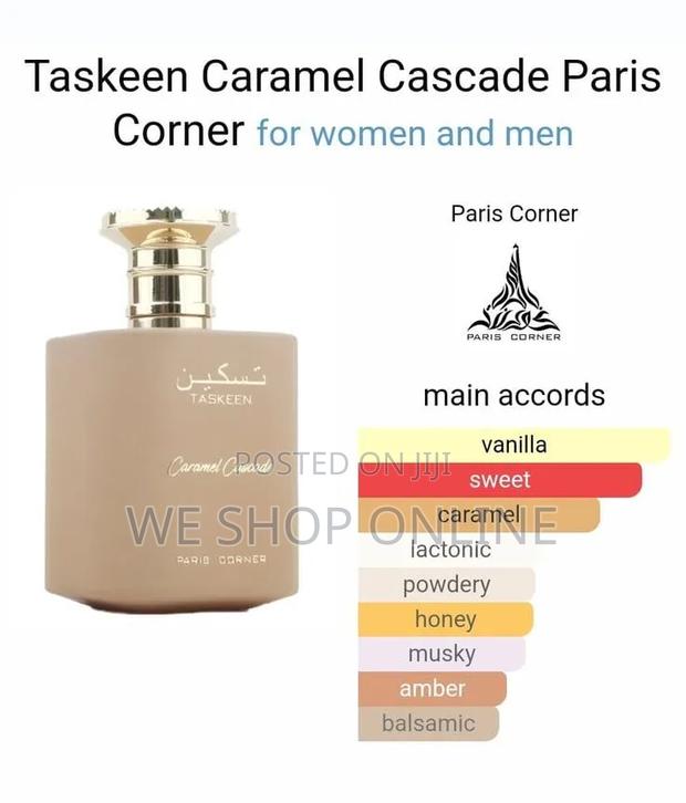Taskeen Caramel Cascade by Paris Corner - thumbnail 2