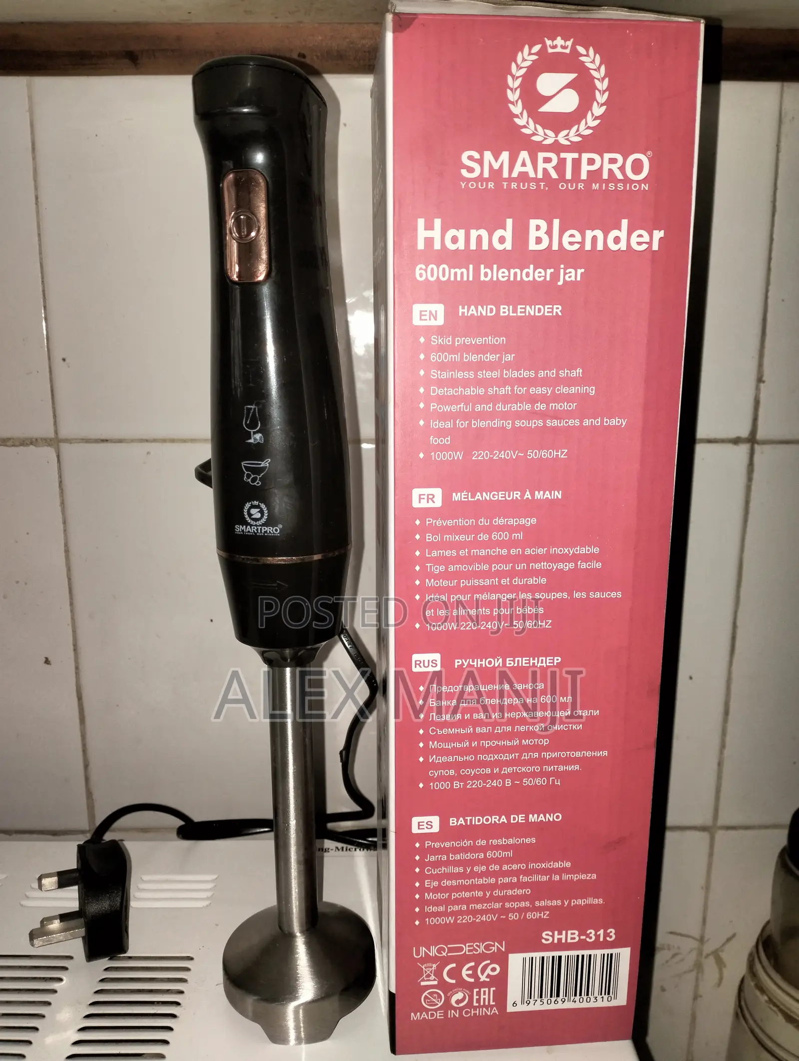 Smartpro Hand Blender 1000w