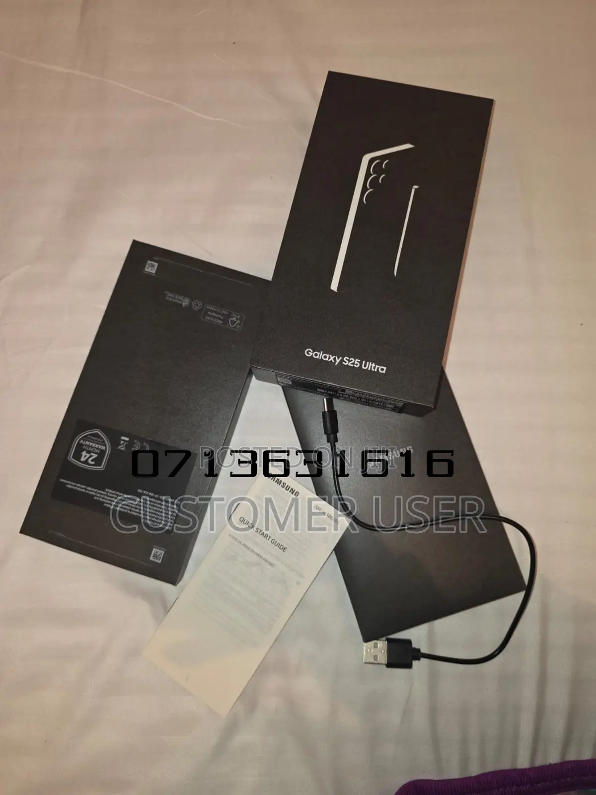 New Samsung Galaxy S25 Ultra 512 GB White