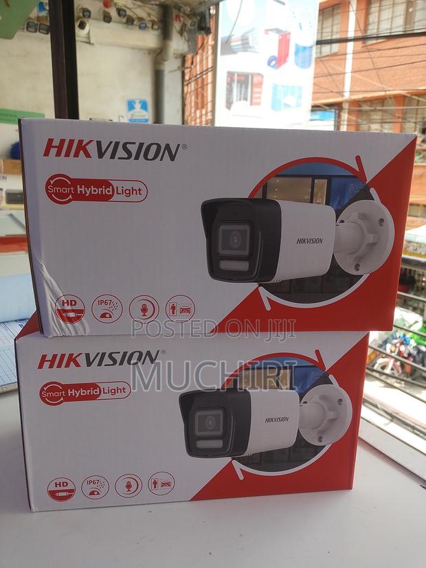Hikvision 2mp Ip Surveillance System Bullet Camera 1080p - main view