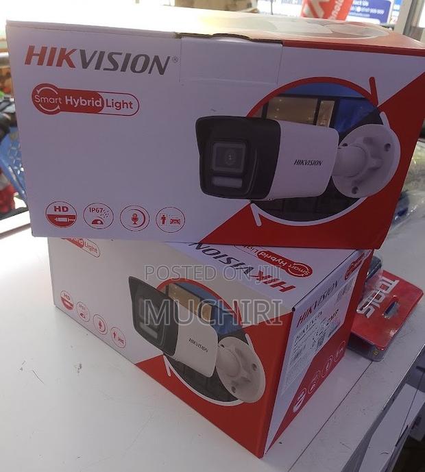 Quality Hikvision 2MP IP Bullet Network CCTV Camera - main view