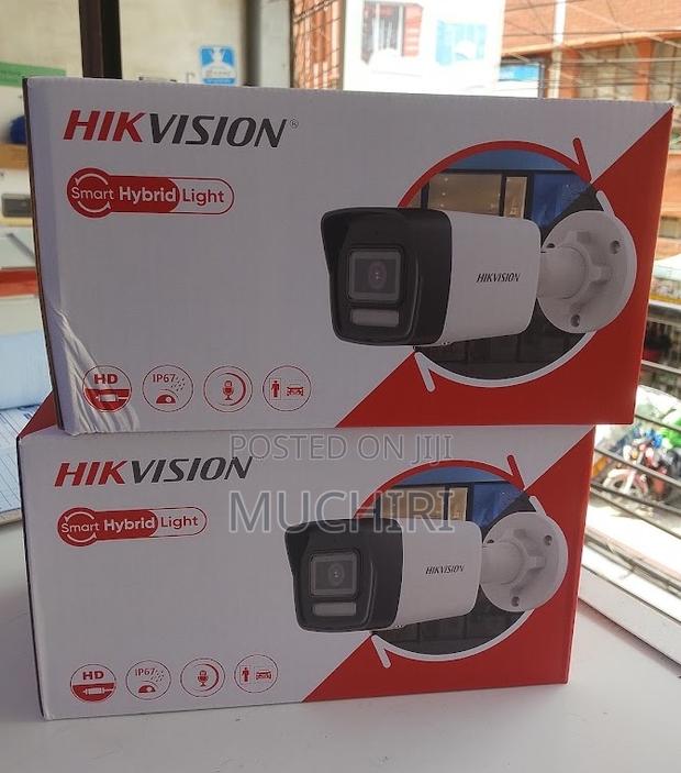 Hikvision 2MP Smart Hybrid Light IP 2MP