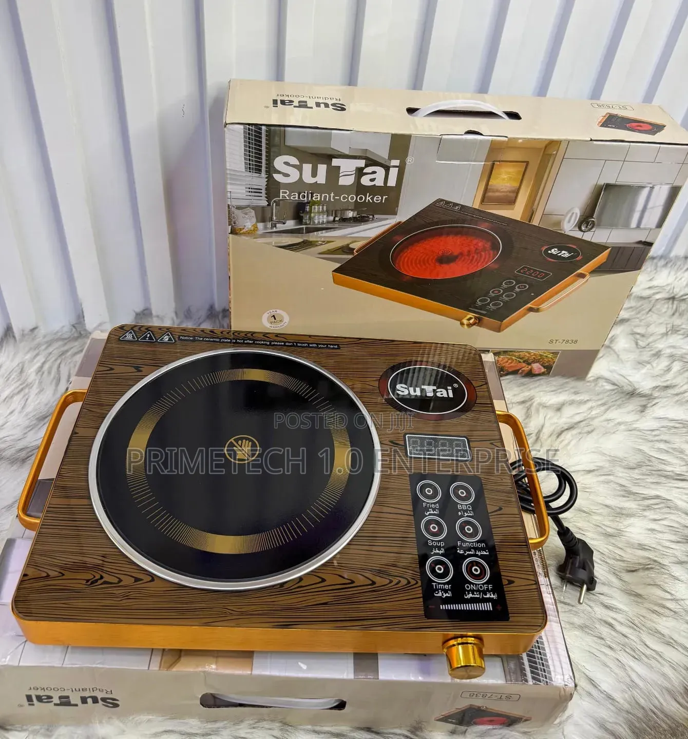 Su Tai Single Infrared Induction Cooker – Fast Safe