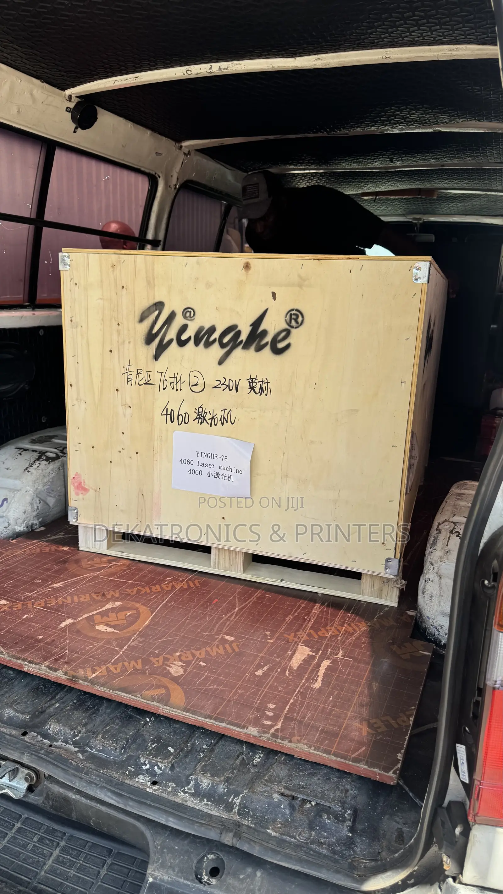 Yinghe 4060 (40cm by 60cm) Co2 Laser Engraving Cutting Machine