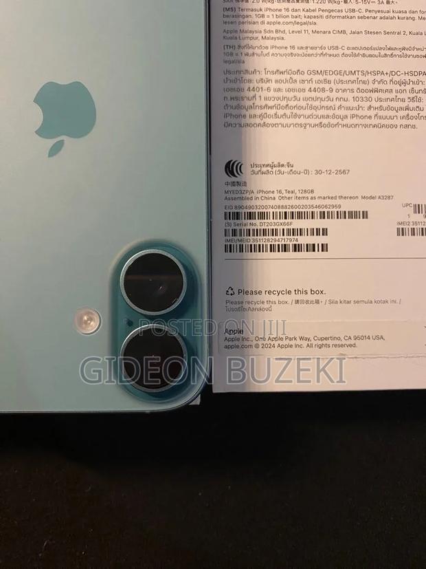 Apple iPhone 16 512 GB - thumbnail 4