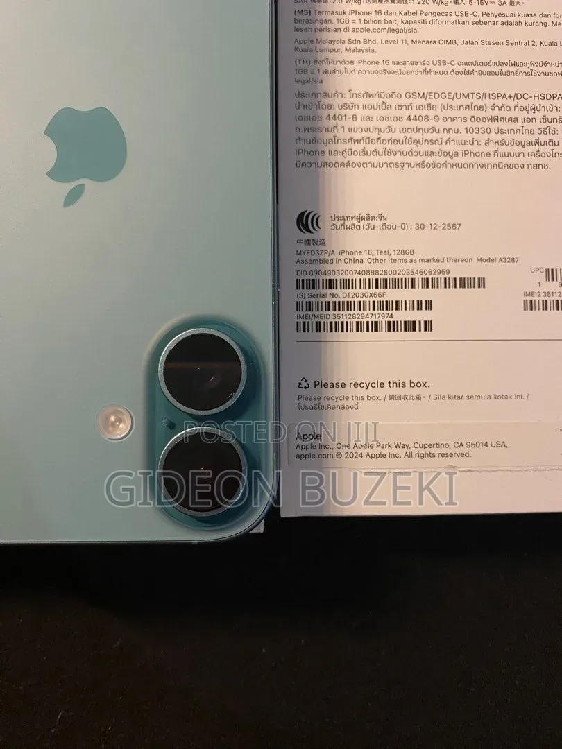 Apple iPhone 16 512 GB