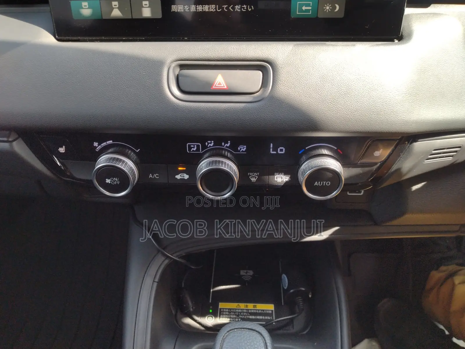 Honda Vezel 1.5 4WD 2021 Black