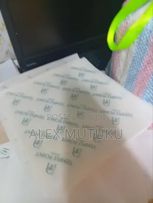 Shawarma Papers