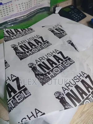 Shawarma Papers